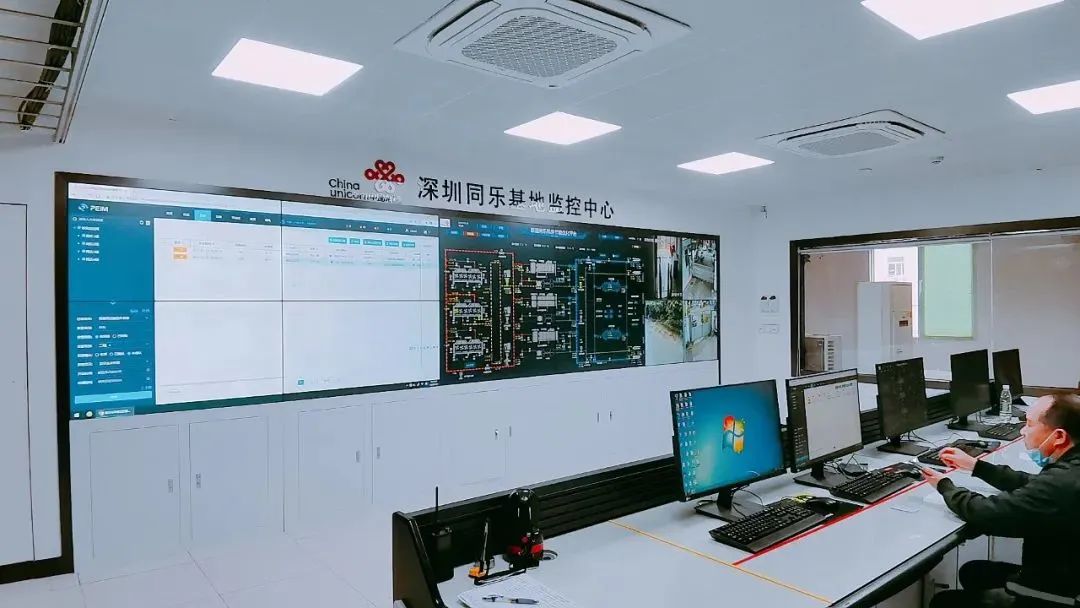维谛技术（Vertiv）助力十年老机房PUE从1.8降至1.2+ - 维谛技术