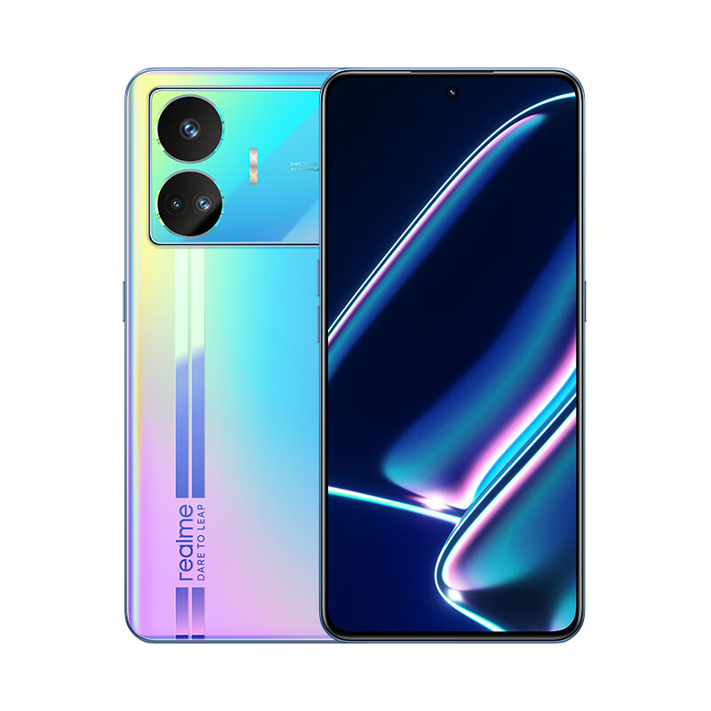 realme 联名变形金刚，真我 GT Neo5 SE 手机全新配色明日揭晓 - 通信终端