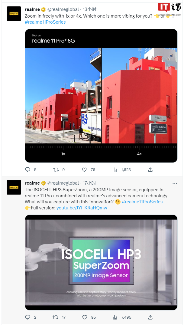 realme 11 Pro 系列手机全球版官宣 6 月发布：搭载三星 200MP 主摄 - 通信终端