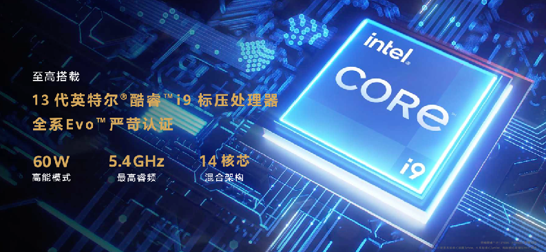 华为举办夏季全场景新品发布会 华为MatePad Air等十余款新品重磅发布 - 通信终端