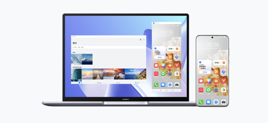 华为发布MateBook 14 2023，配备2K触控全面屏，售价5699元起 - 通信终端