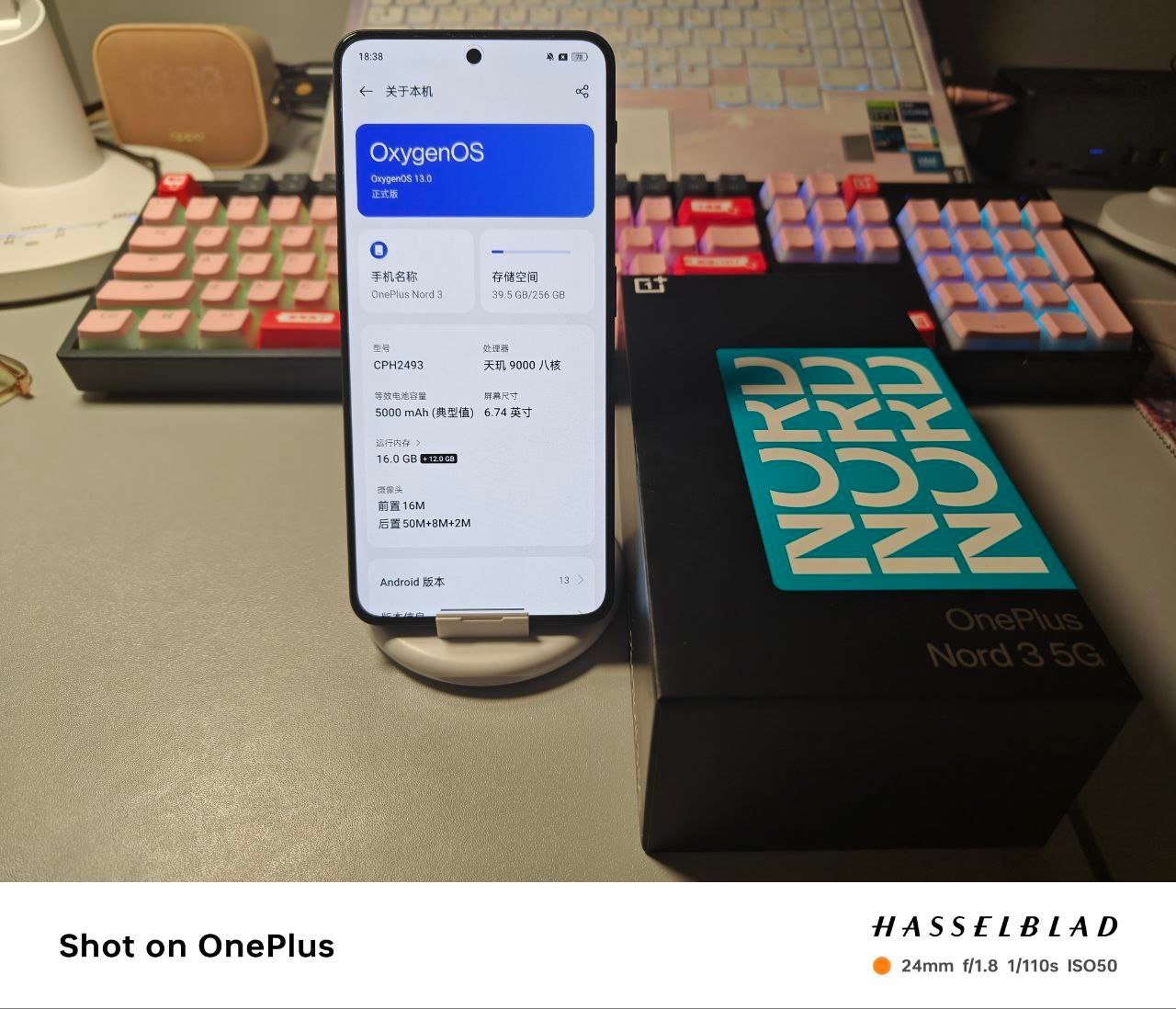 搭载氧 OS，一加 Nord 3 5G 手机照片曝光 - 通信终端