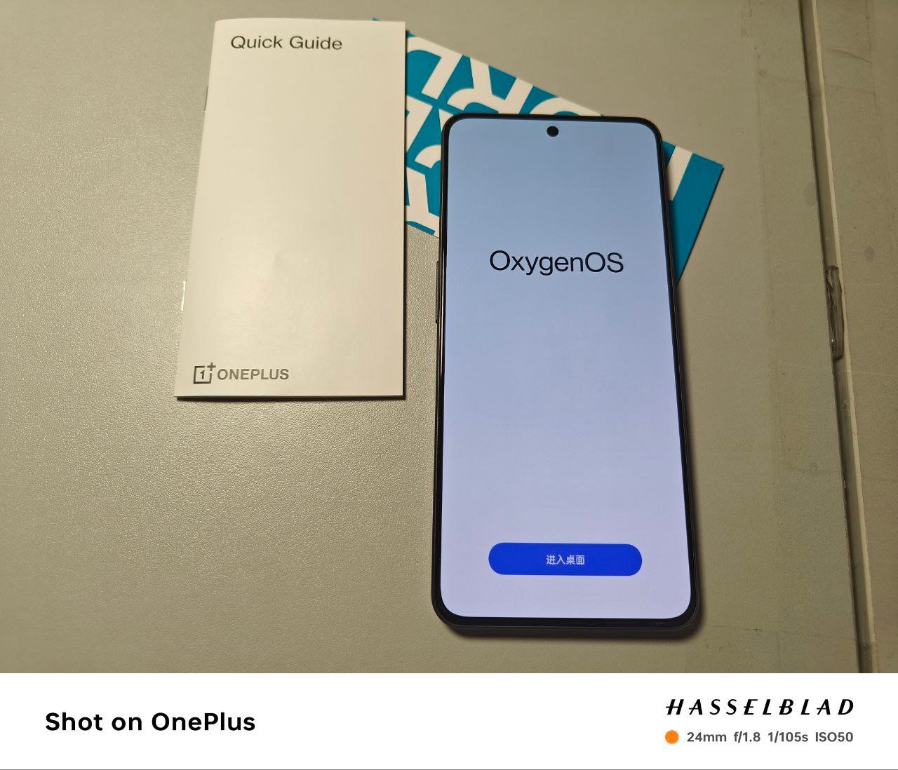 搭载氧 OS，一加 Nord 3 5G 手机照片曝光 - 通信终端