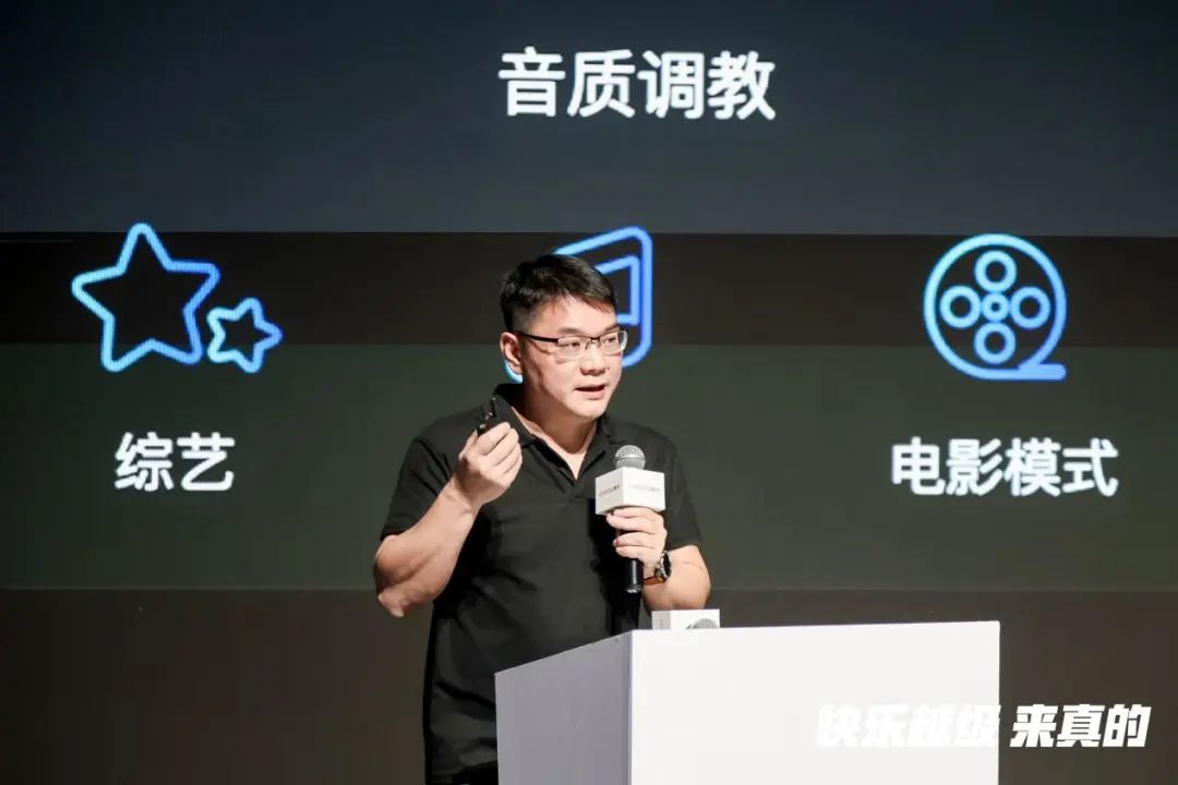 打破DLP技术壁垒，次世代千元投影酷开P9越级登场 - IT资讯