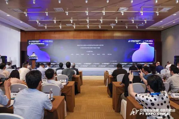 不忘初心，数智为民 北京移动“京智+”网络开启数字经济发展新征程 - 北京