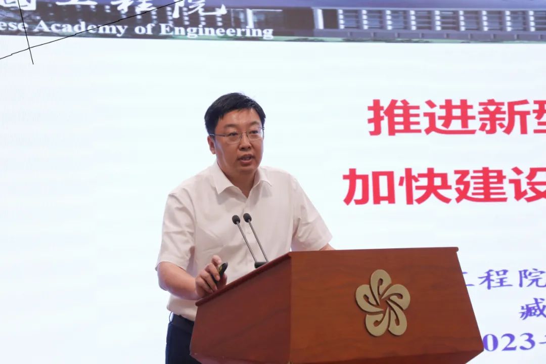汇智汇众，共谋智库新篇章――中国联通智库发展研讨会成功召开 - 中国联通