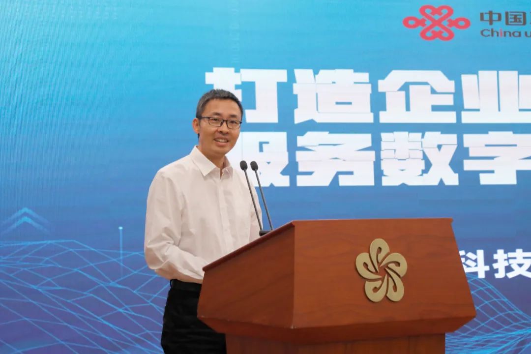 汇智汇众，共谋智库新篇章――中国联通智库发展研讨会成功召开 - 中国联通