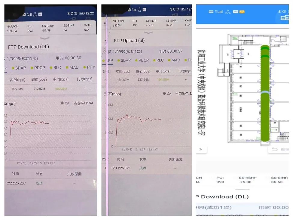 辽宁联通携手华为完成首个LightSite3.0商用部署，技术创新助力“网络好一点” - 华为