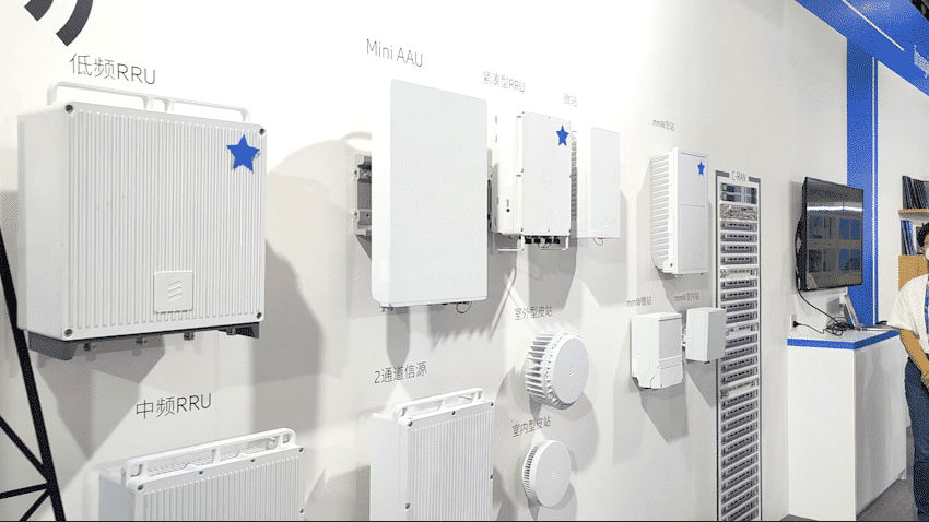 爱立信详解构建精品5G网络：三大维度 全面发力 - 爱立信