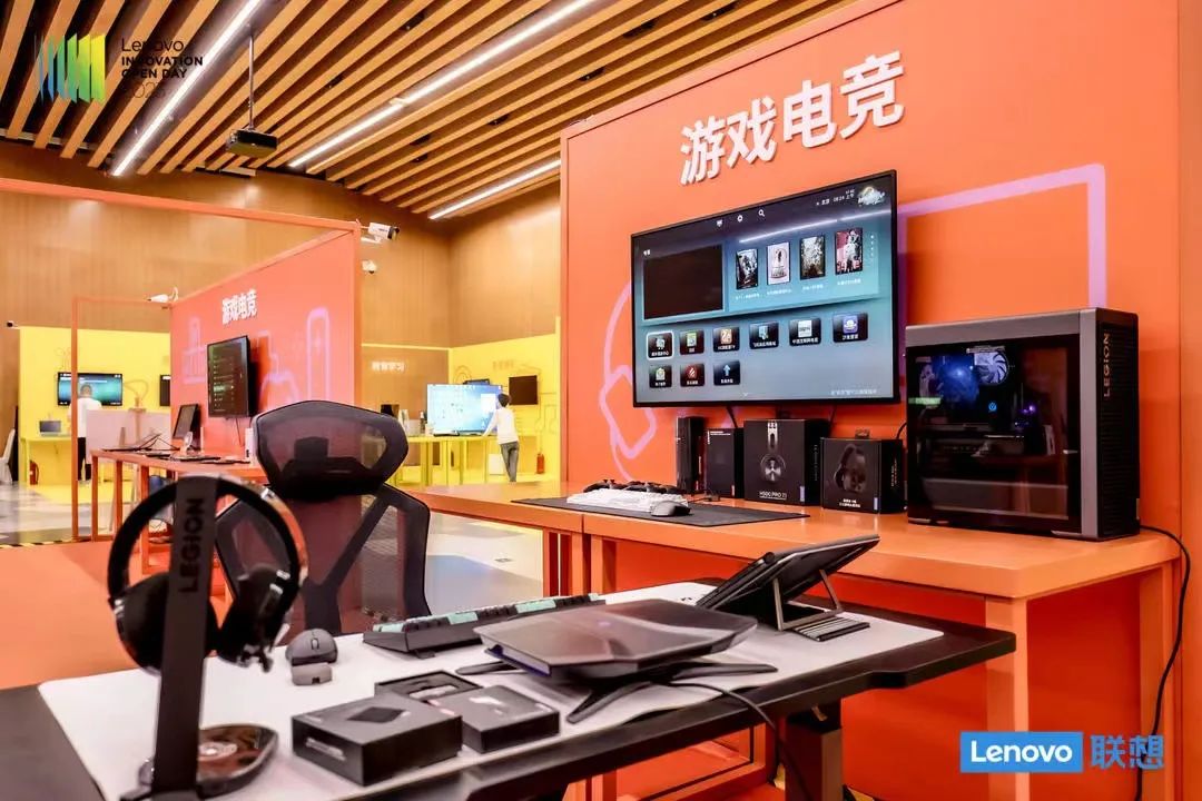 联想展示260余项算力及AI产品技术：迈向新计算时代 - IT资讯