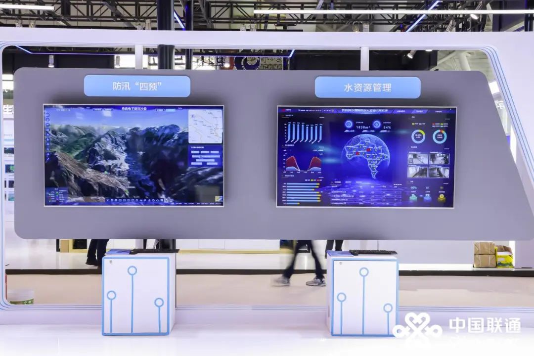 “联通5G谱新篇 数实融合共智水” 中国联通参展第十八届中国水博览会 - 中国联通