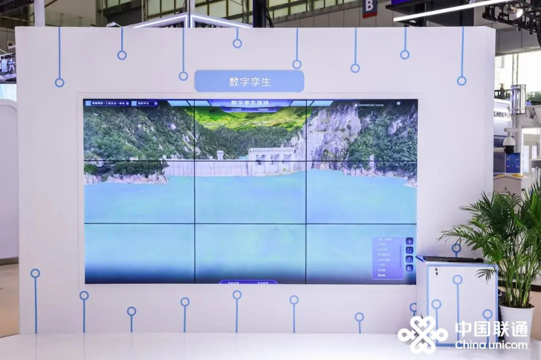 “联通5G谱新篇 数实融合共智水” 中国联通参展第十八届中国水博览会 - 中国联通