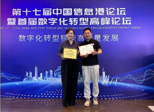 G赋能新商业，北京电信打造石景山大悦城5G智慧商业综合体