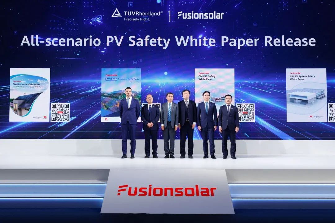 Intersolar Europe 2023 | 华为发布全场景智能光储新品和解决方案，持续引领行业 - 华为