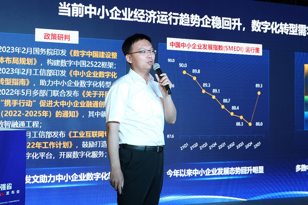 图片 5.png