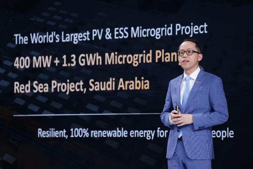 Intersolar Europe 2023 | 华为发布全场景智能光储新品和解决方案，持续引领行业 - 华为