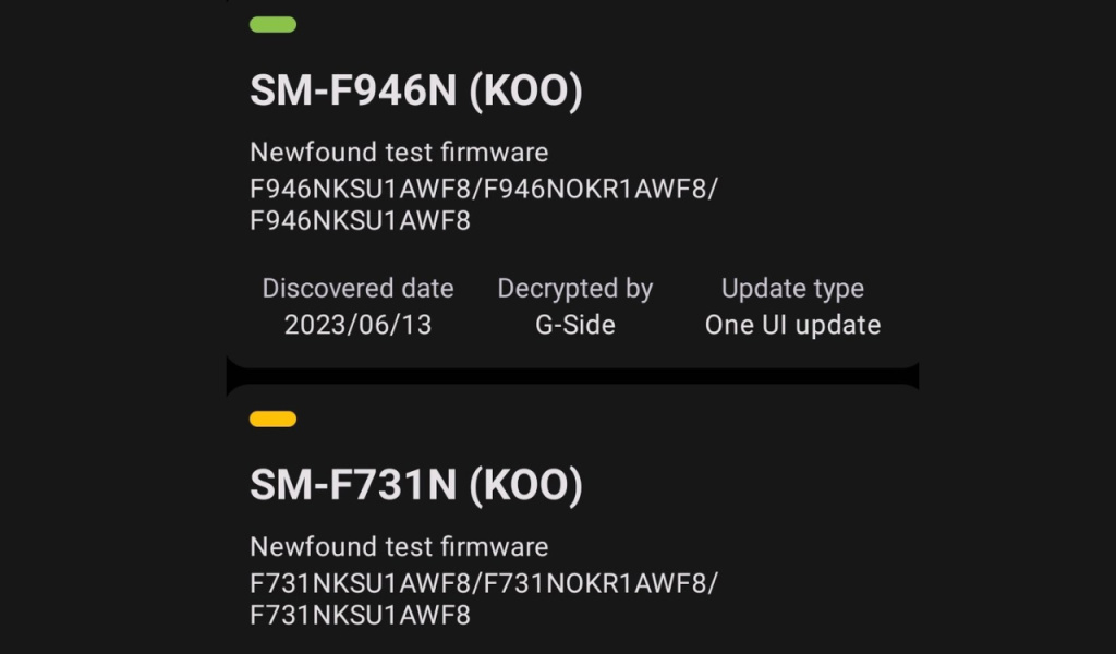 三星正为Galaxy Z Fold 5/Z Flip 5 手机测试 OneUI 5.1.1 更新 - 通信终端