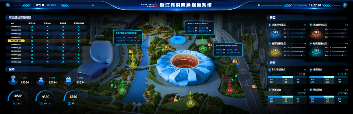 杭州亚运会倒计时100天！浙江铁塔匠心“黑科技”全力保障护航 - 浙江