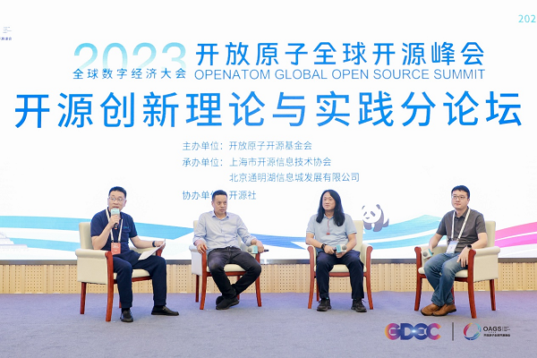 图片 3.png