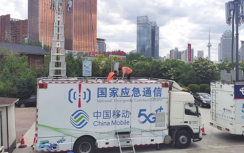 哈尔滨移动为哈洽会提供高质量网络保障 - 黑龙江