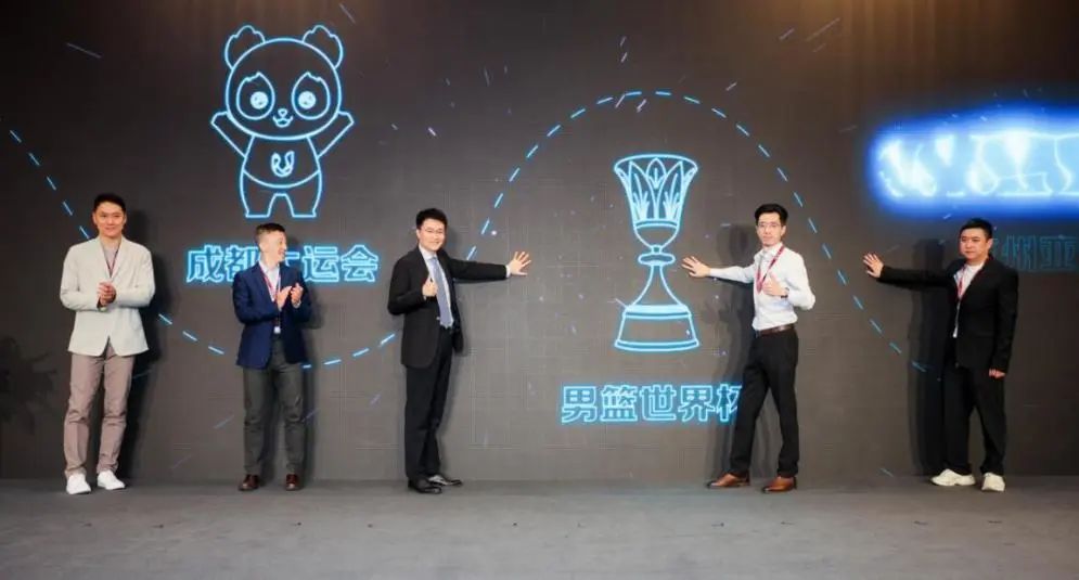 热血助燃2023四大赛事 中国移动咪咕重磅打造最强主场 - 中国移动