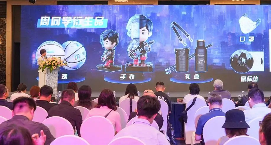 周杰伦全球首场比特演唱会发布 携手中国移动咪咕升级数实融合互动体验 - 中国移动