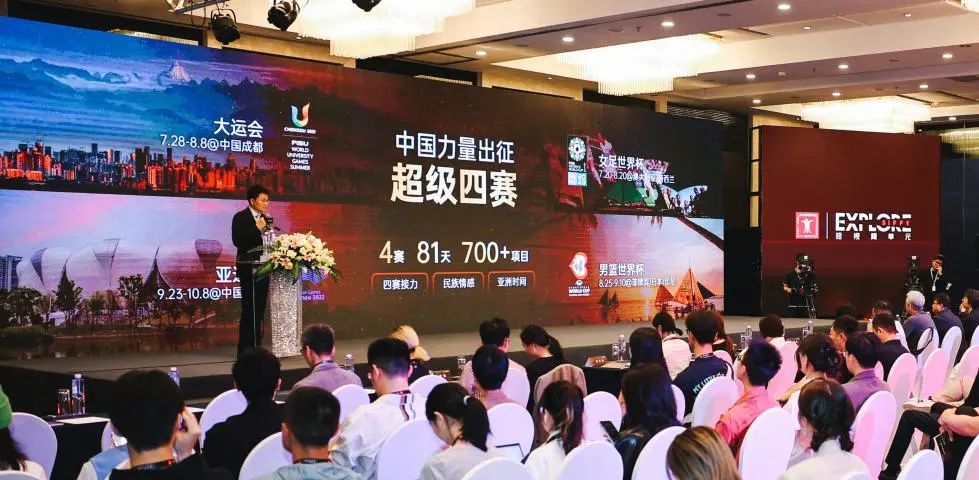 热血助燃2023四大赛事 中国移动咪咕重磅打造最强主场 - 中国移动
