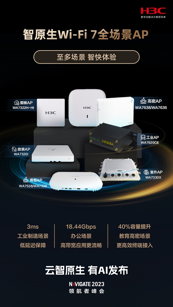 微信图片_20230621180046.jpg