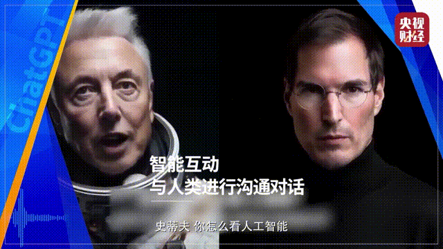 央视财经“年中讲”：盘上半年五大热点，聊5G的现在和未来 - 推荐