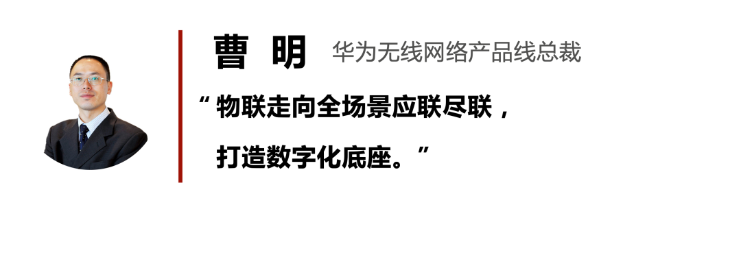 央视财经“年中讲”：盘上半年五大热点，聊5G的现在和未来 - 推荐
