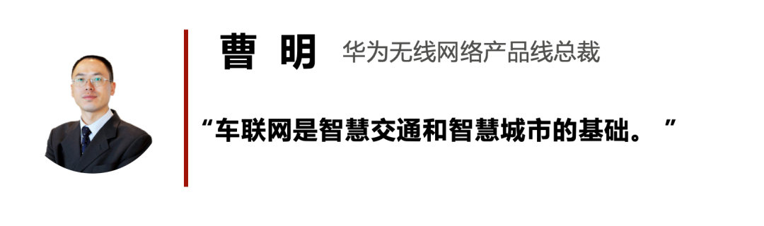 央视财经“年中讲”：盘上半年五大热点，聊5G的现在和未来 - 推荐