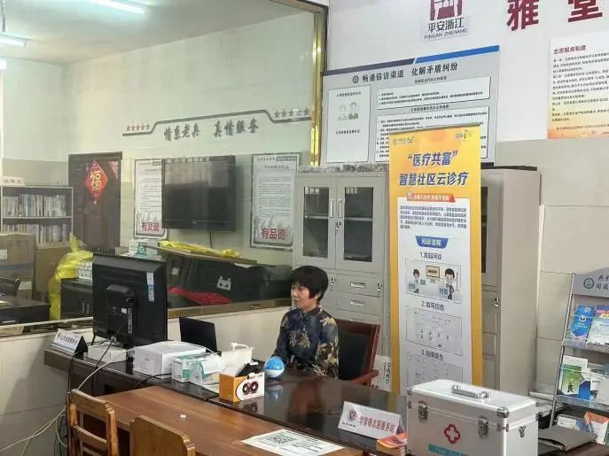 服务有温度，实事暖人心 浙江移动持续优化“心级服务” - 浙江