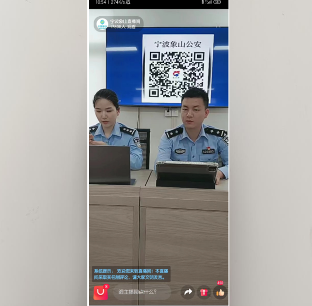 服务有温度，实事暖人心 浙江移动持续优化“心级服务” - 浙江