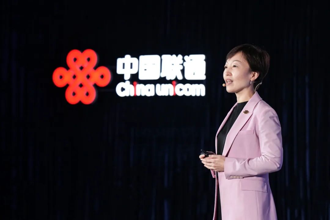 揭秘中国联通国际公司的战略布局 - 中国联通
