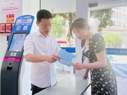 服务有温度，实事暖人心 浙江移动持续优化“心级服务” - 浙江