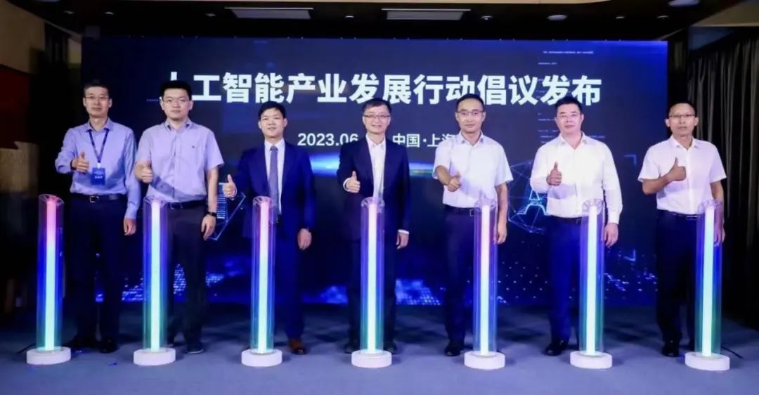 拥抱AI，智领未来｜中国联通&华为人工智能产业发展主题会议成功召开 - 中国联通