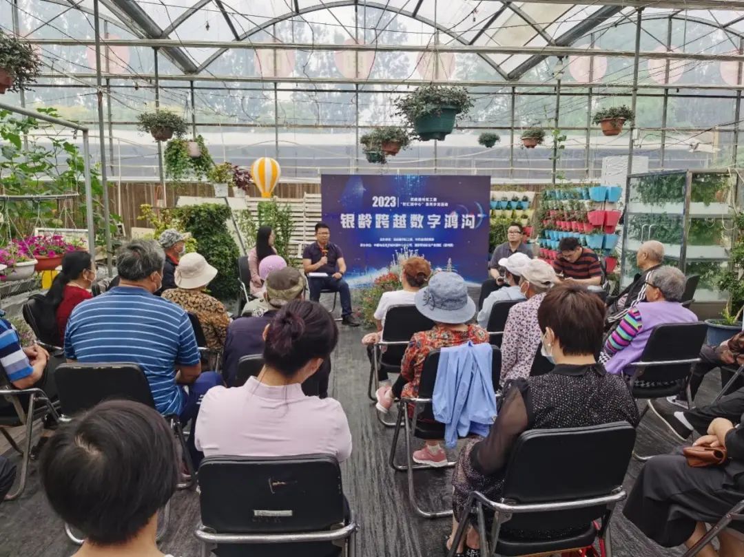 北京电信汇聚“云网算一体”澎湃动能 助力首都打造全球数字经济标杆城市 - 北京