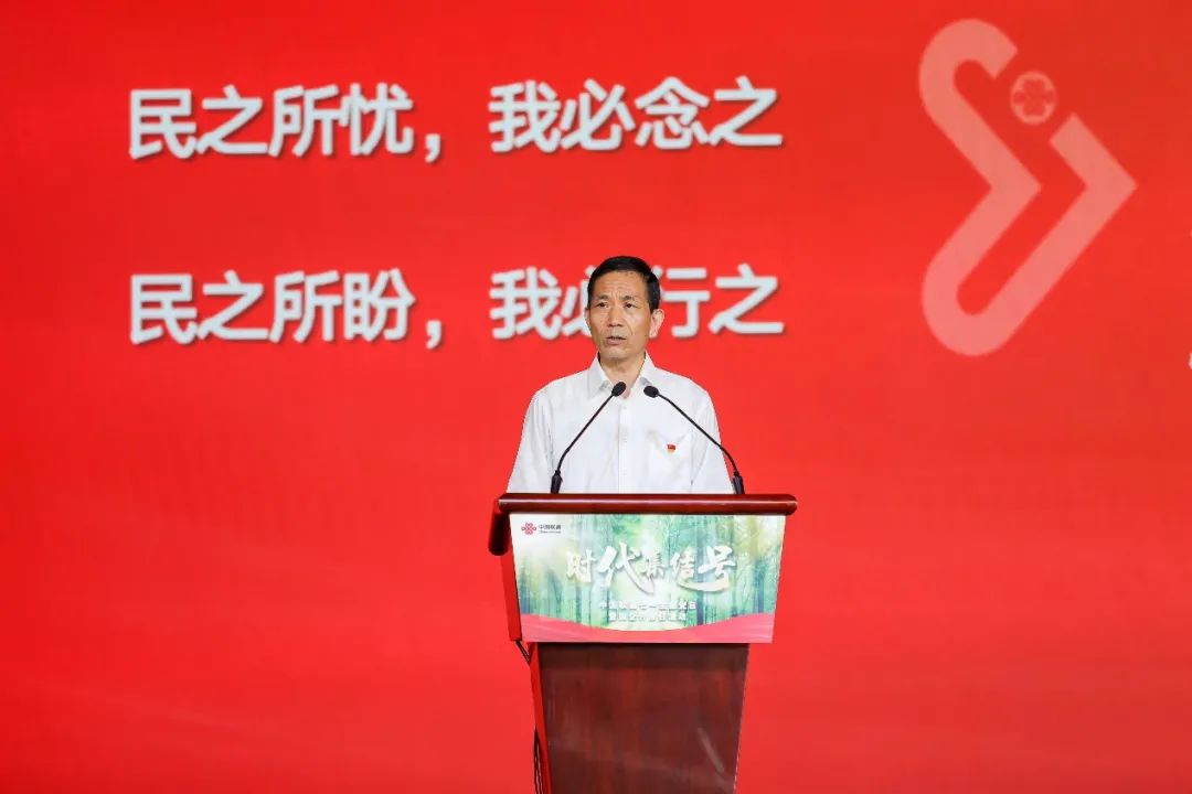 “联通好服务 用心为客户” 中国联通开展窗口服务为民承诺活动 - 中国联通