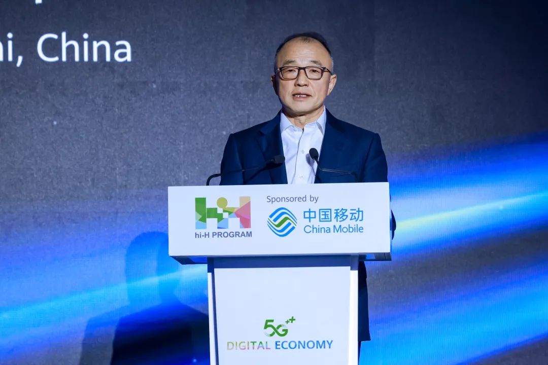 中移国际“牵手计划”举办主题峰会与全球运营商携手共拓数字经济蓝海 - 中国移动