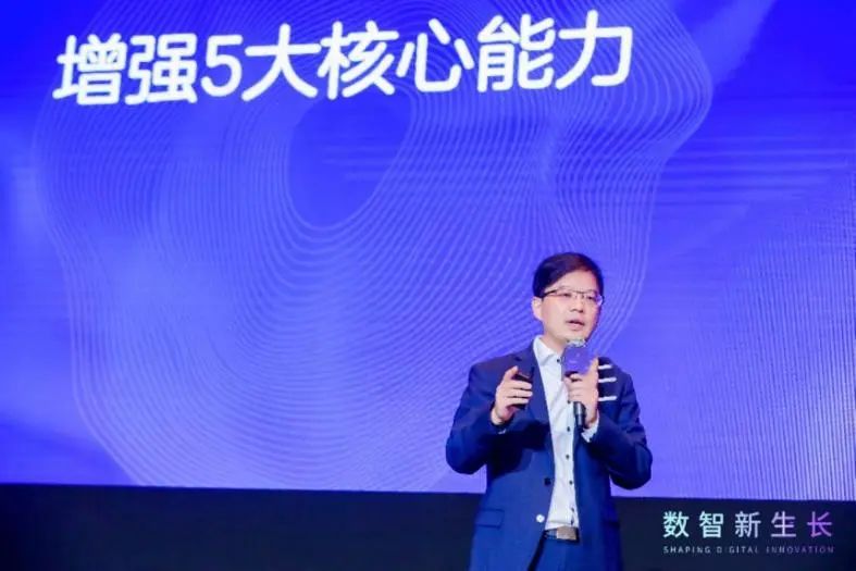 中兴通讯成功举办“5G-Advanced产业创新联合发布会” 5G新生长激发5G新价值 - 中兴