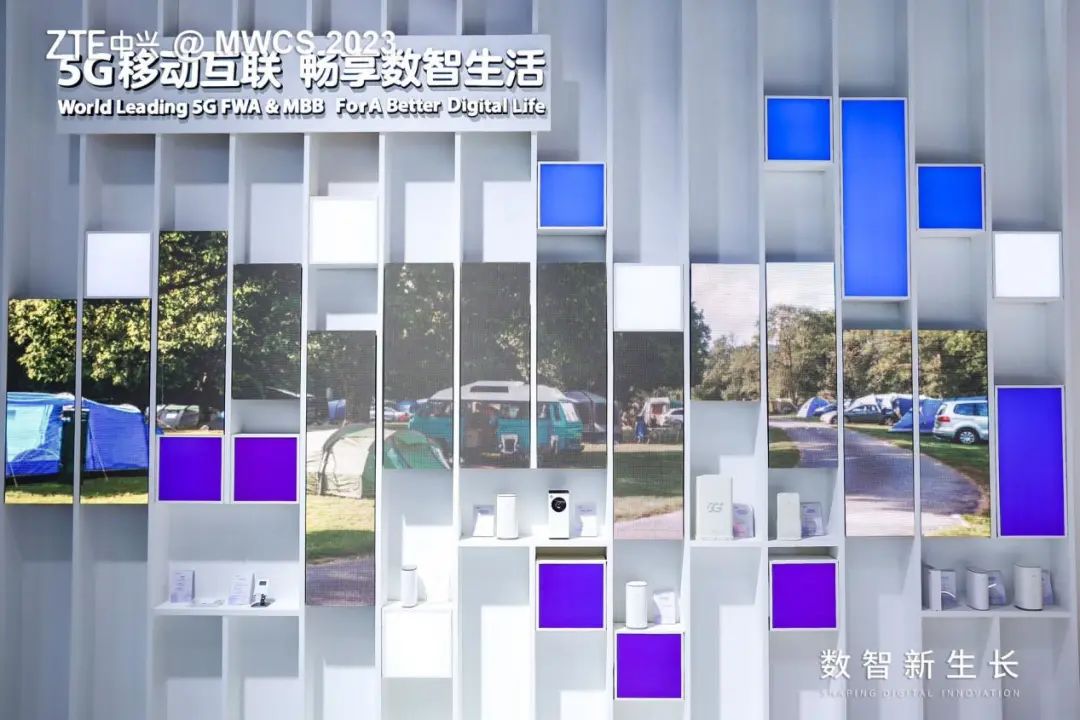 中兴通讯正式发布业界首款车路协同路侧通算一体产品 - 中兴