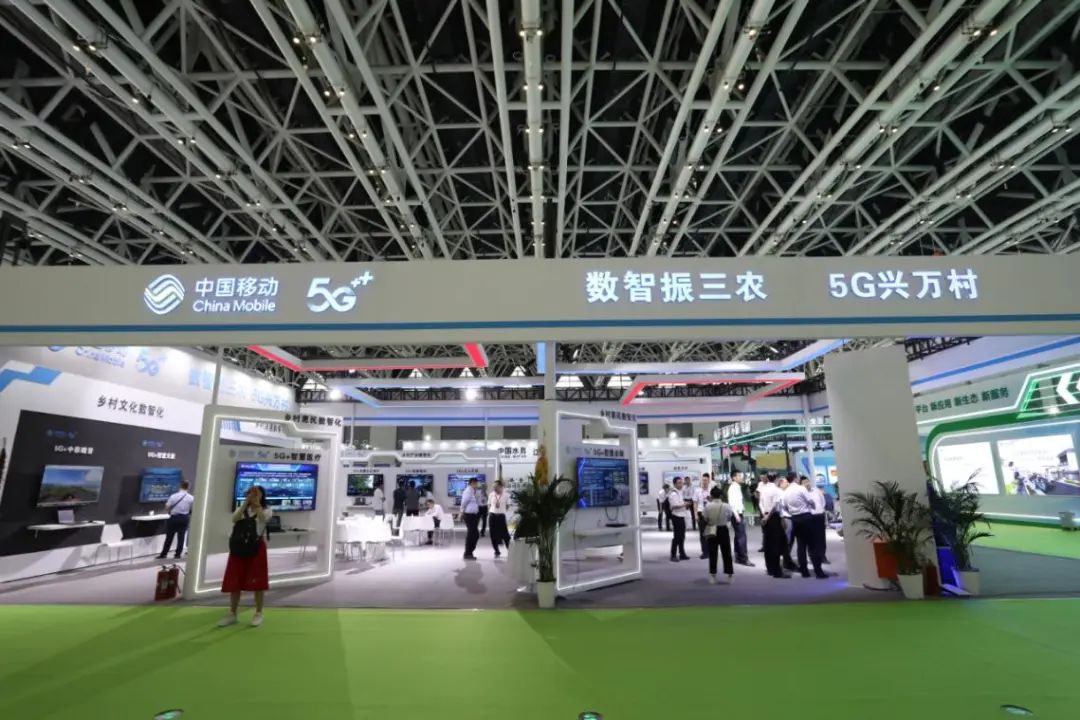 聚焦西部乡博会：陕西移动为乡村振兴注智赋能 - 陕西