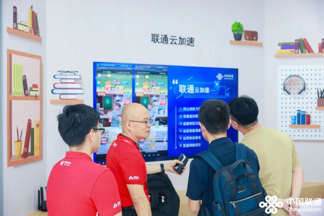 中国联通精彩亮相2023上海世界移动通信大会 - 中国联通