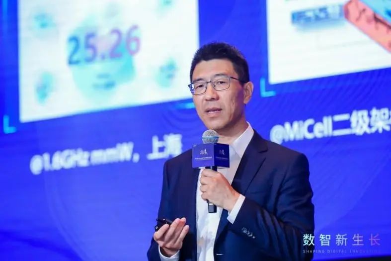 中兴通讯成功举办“5G-Advanced产业创新联合发布会” 5G新生长激发5G新价值 - 中兴