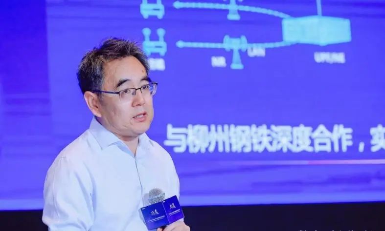 中兴通讯成功举办“5G-Advanced产业创新联合发布会” 5G新生长激发5G新价值 - 中兴