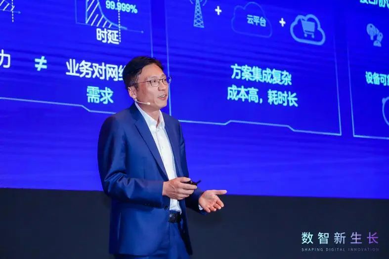 中兴通讯成功举办“5G-Advanced产业创新联合发布会” 5G新生长激发5G新价值 - 中兴
