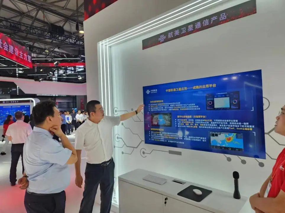 畅享创新云体验！联通在线参展2023 MWC上海大会 - 中国联通
