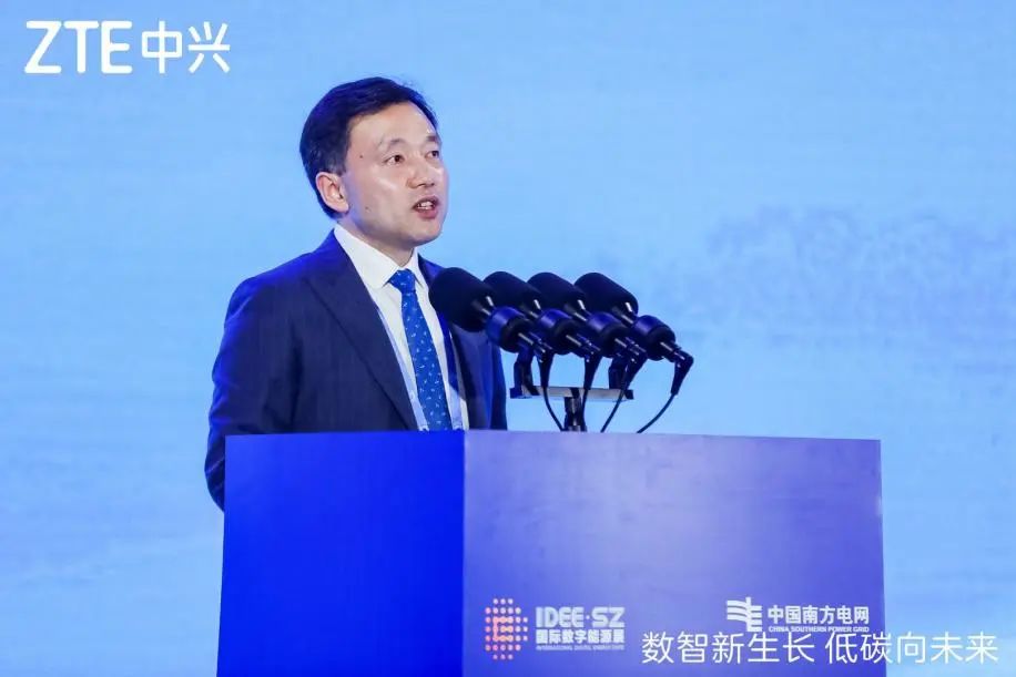 数智新生长 低碳向未来 中兴通讯亮相2023国际数字能源展 - 中兴