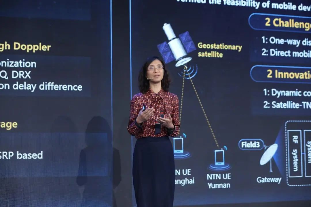 中国移动研究院院长黄宇红出席GSMA 2023 MWC上海“5G Advanced: Who Will be First”会议做主题演讲，并发布“5G-Advanced行动计划 2.0” - 中国移动
