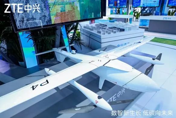 数智新生长 低碳向未来 中兴通讯亮相2023国际数字能源展 - 中兴